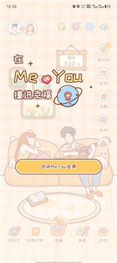 MeYou