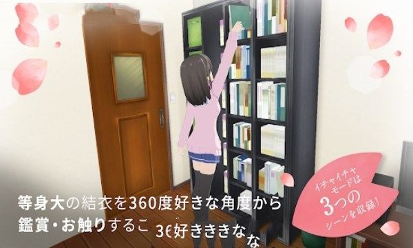 1room中文版