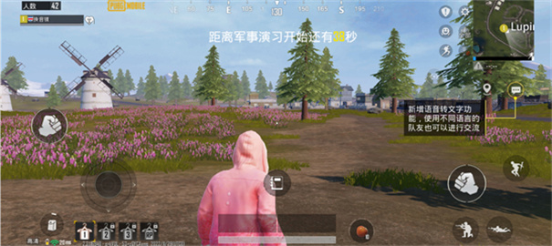 地铁逃生pubg国际服