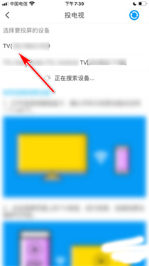 麦咭TV