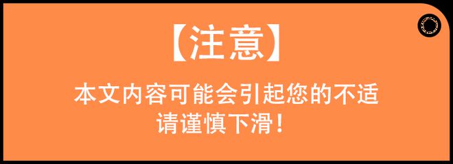 黄️色️网️站学生_黄️色️网️站学生_黄️色️网️站学生