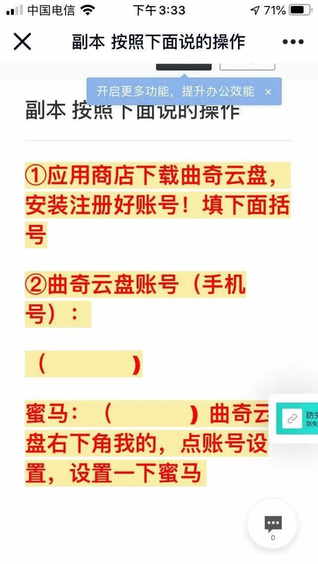 黄️色️网️站学生_黄️色️网️站学生_黄️色️网️站学生