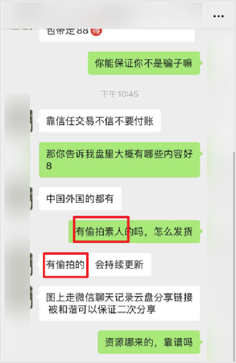 一定要记住的视频网站黄_视频色情入口网站在线观看_色情?视频网站入口