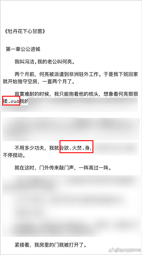 一定要记住的视频网站黄_色情?视频网站入口_视频色情入口网站在线观看