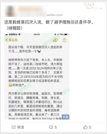 一定要记住的视频网站黄_色情?视频网站入口_视频色情入口网站在线观看